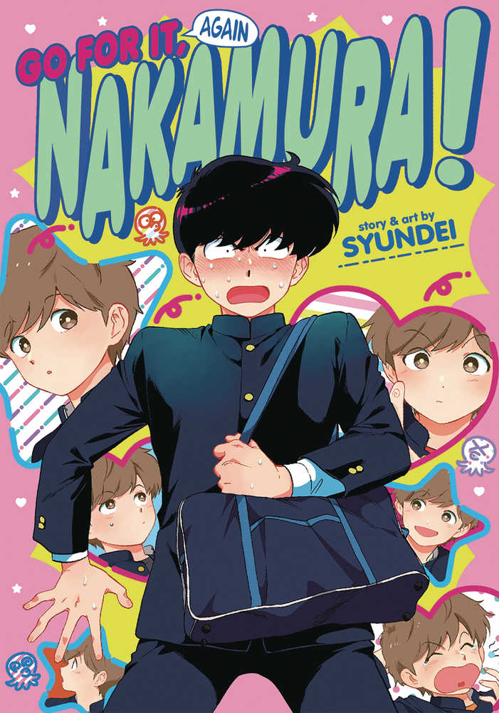 Go For It Again Nakamura Graphic Novel (Mature) - The Fourth Place