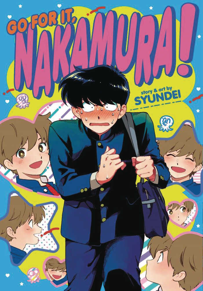 Go For It Nakamura Graphic Novel Volume 01 - The Fourth Place