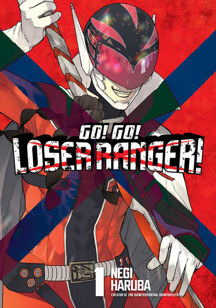 Go Go Loser Ranger Graphic Novel Volume 01 (Mature) - The Fourth Place