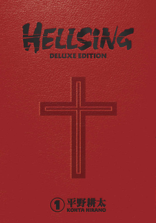 Hellsing Deluxe Edition Hardcover Volume 01 (Mature) - The Fourth Place