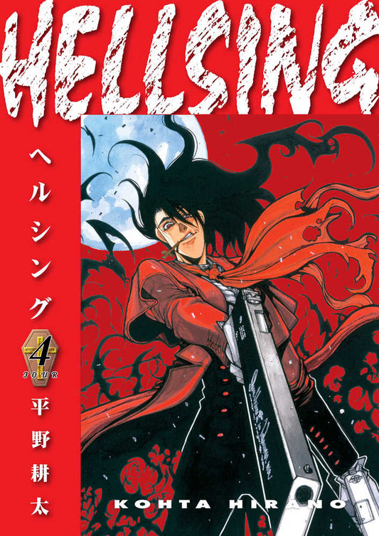 Hellsing Deluxe Edition TPB Volume 04 (Mature) - The Fourth Place