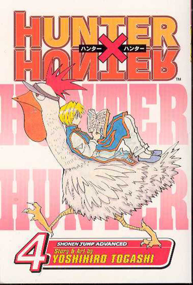 Hunter X Hunter Graphic Novel Volume 04 (Curr Printing) - The Fourth Place