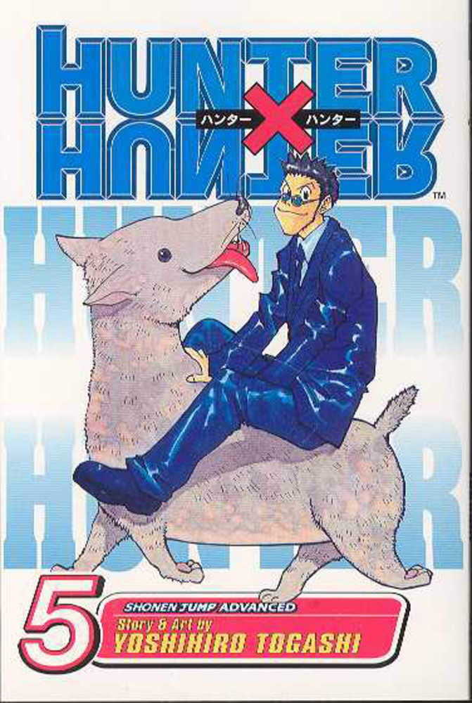 Hunter X Hunter Graphic Novel Volume 05 (Curr Printing) - The Fourth Place