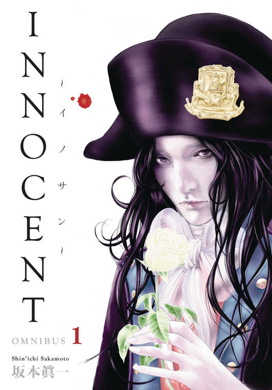 Innocent Omnibus TPB Volume 01 (Mature) - The Fourth Place