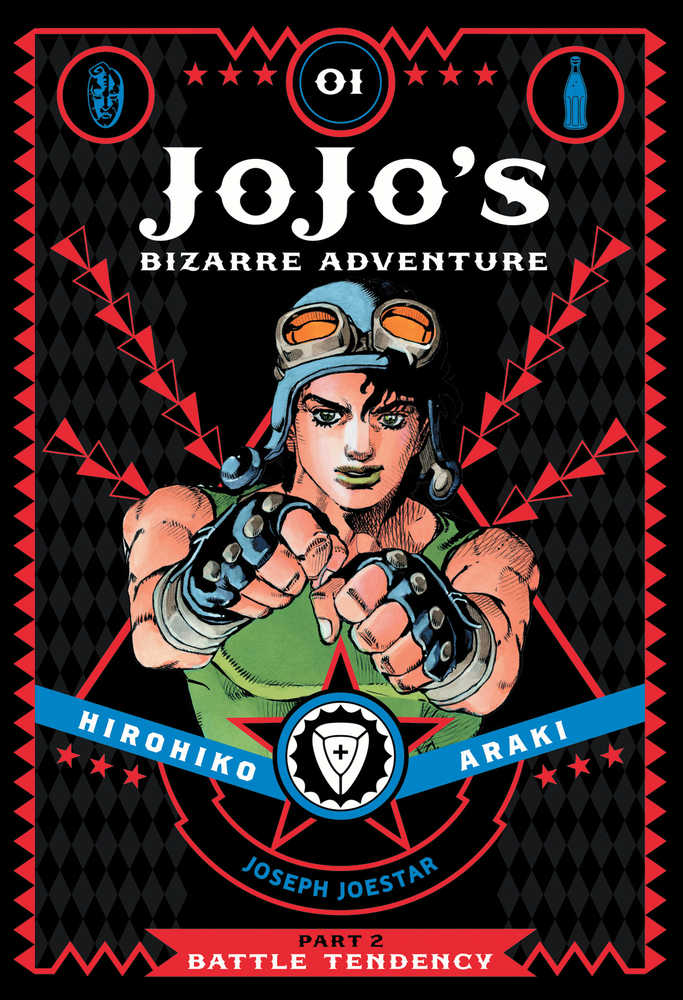Jojo Bizarre Adventure Battle Tendency Hardcover Volume 01 - The Fourth Place
