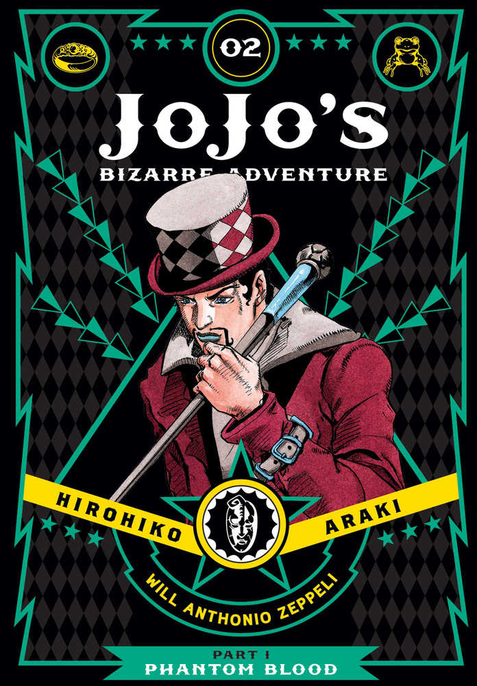 Jojos Bizarre Adventure Phantom Blood Hardcover Volume 02 - The Fourth Place