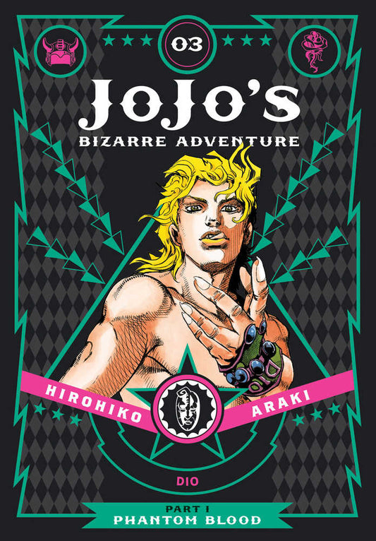 Jojos Bizarre Adventure Phantom Blood Hardcover Volume 03 - The Fourth Place