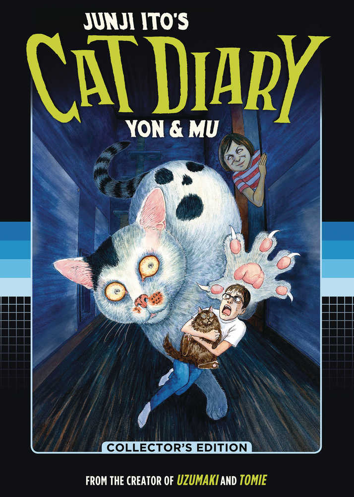 Junji Ito Cat Diary Yon & Mu Collector's Edition Hardcover - The Fourth Place