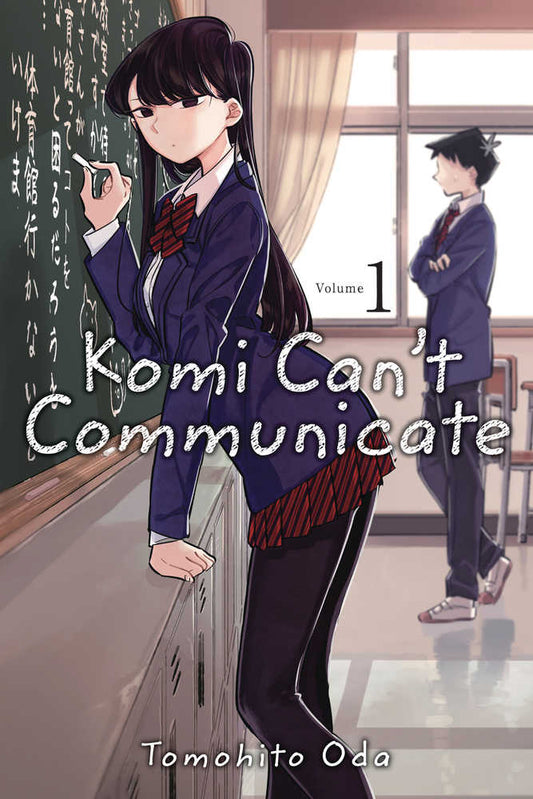 Komi Cant Communicate Graphic Novel Volume 01 - The Fourth Place