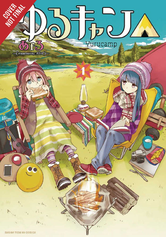 Laid Back Camp Graphic Novel Volume 01 - The Fourth Place
