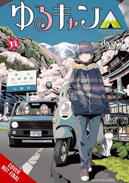 Laid Back Camp Graphic Novel Volume 13 - The Fourth Place