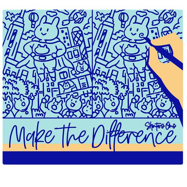 Make the Difference - The Fourth Place