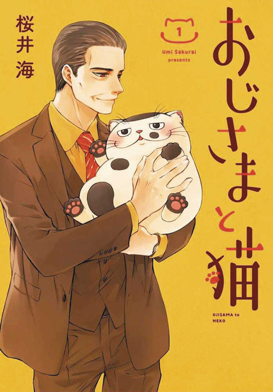 Man And His Cat Graphic Novel Volume 01 - The Fourth Place