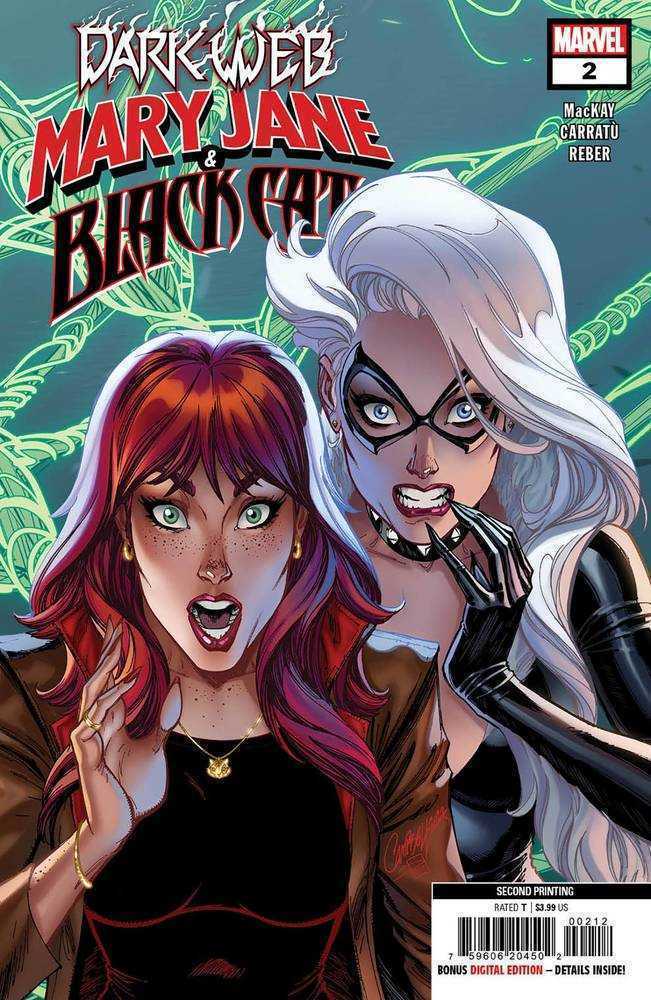 Mary Jane And Black Cat #2 (Of 5) 2ND Printing Campbell Variant - The Fourth Place