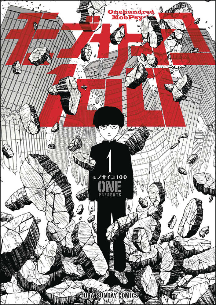 Mob Psycho 100 TPB Volume 01 - The Fourth Place