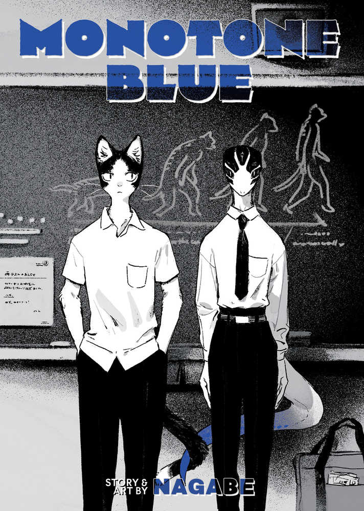 Monotone Blue Graphic Novel - The Fourth Place