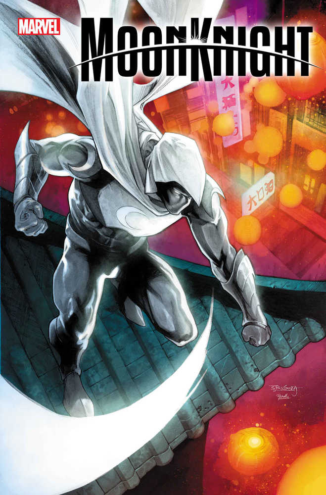Moon Knight #16 - The Fourth Place