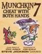 Munchkin: Munchkin 7 - Cheat With Both Hands - The Fourth Place