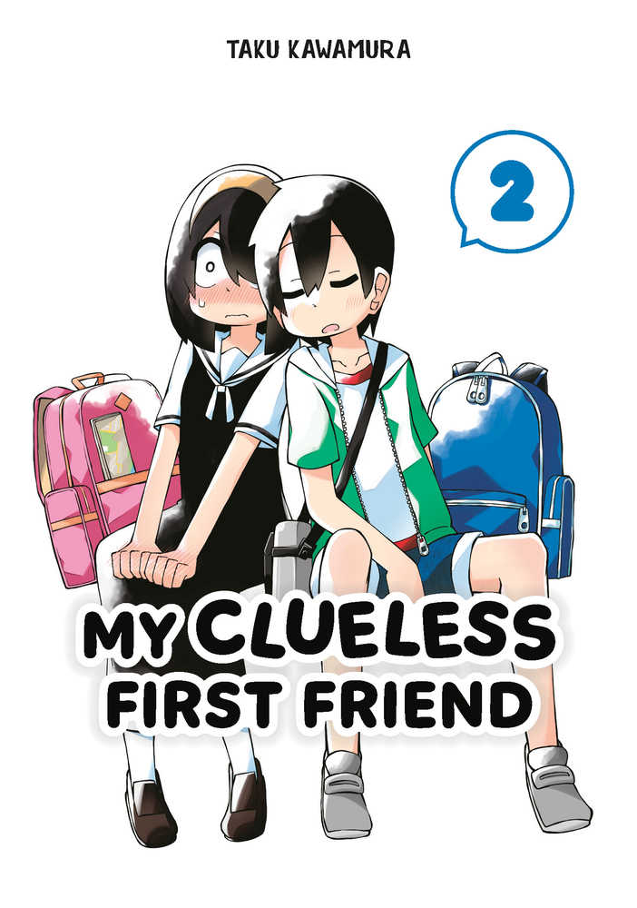 My Clueless First Friend Graphic Novel Volume 02 - The Fourth Place