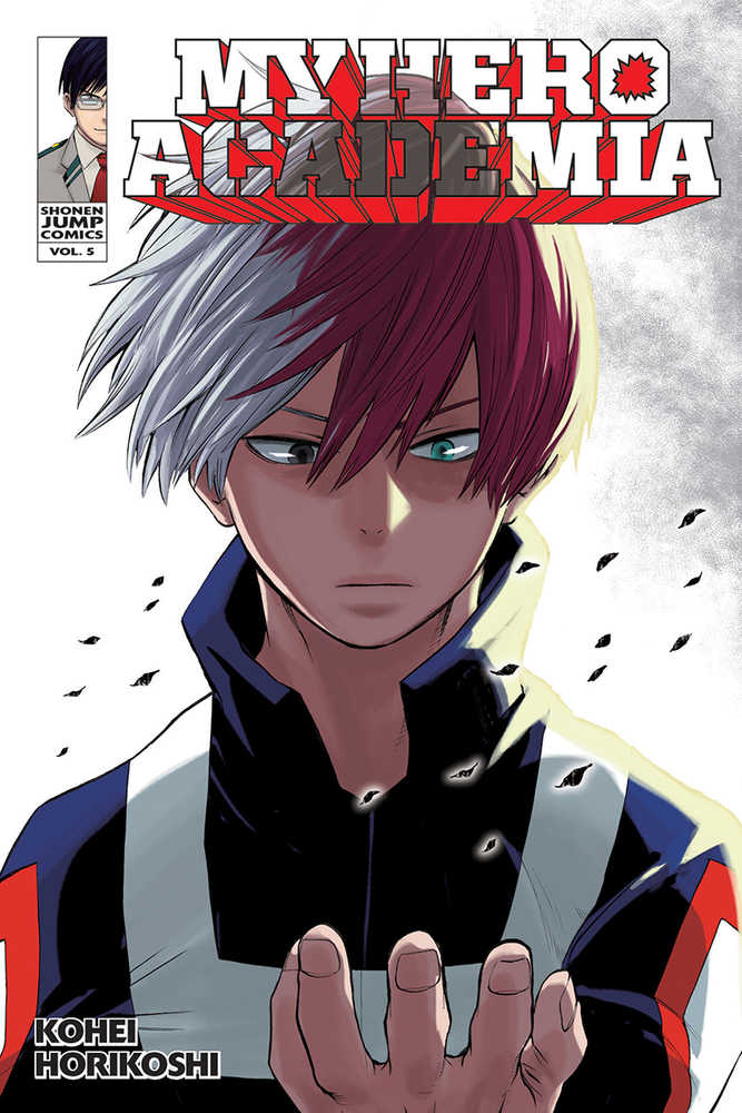 My Hero Academia Graphic Novel Volume 05 - The Fourth Place