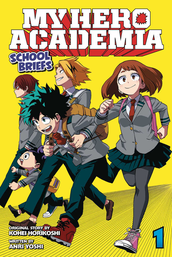 My Hero Academia School Briefs Novel Softcover Volume 01 - The Fourth Place