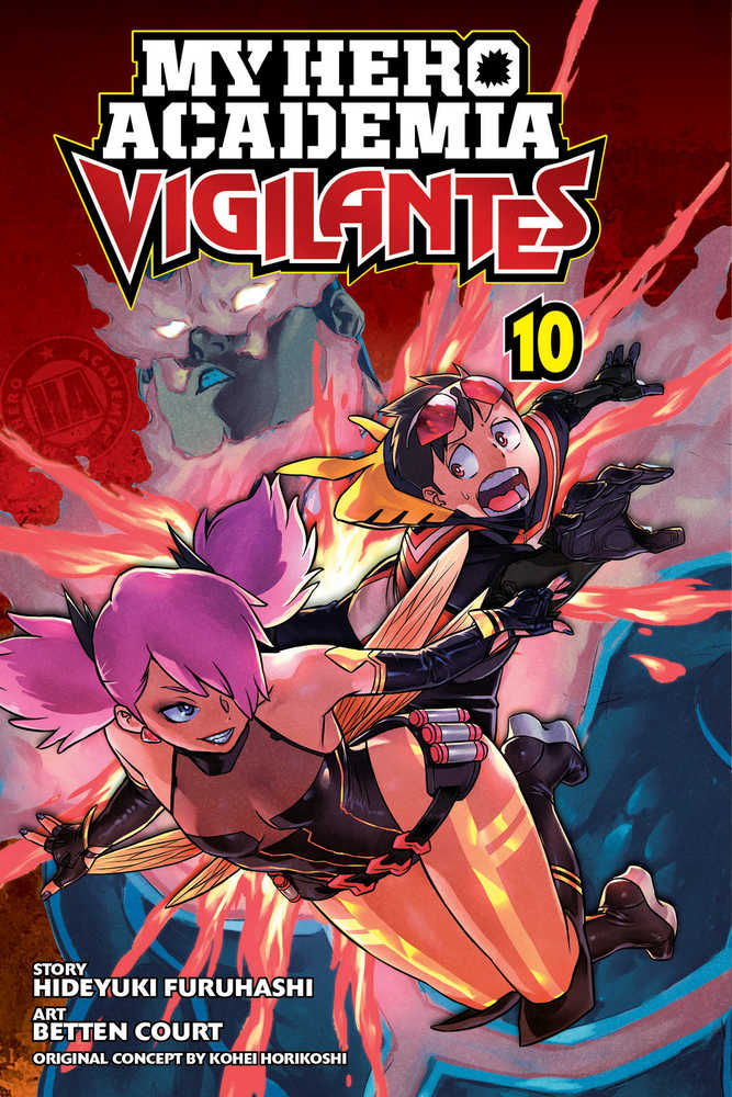 My Hero Academia Vigilantes Graphic Novel Volume 10 - The Fourth Place