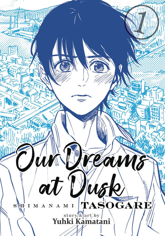 Our Dreams At Dusk Shimanami Tasogare Graphic Novel Volume 01 (Of 4) (Mature) - The Fourth Place