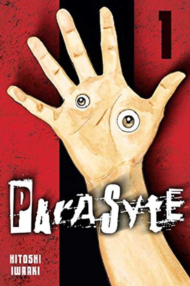 Parasyte 1 - The Fourth Place