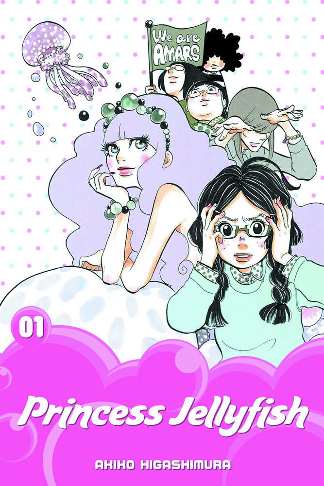 Princess Jellyfish Graphic Novel Volume 01 - The Fourth Place