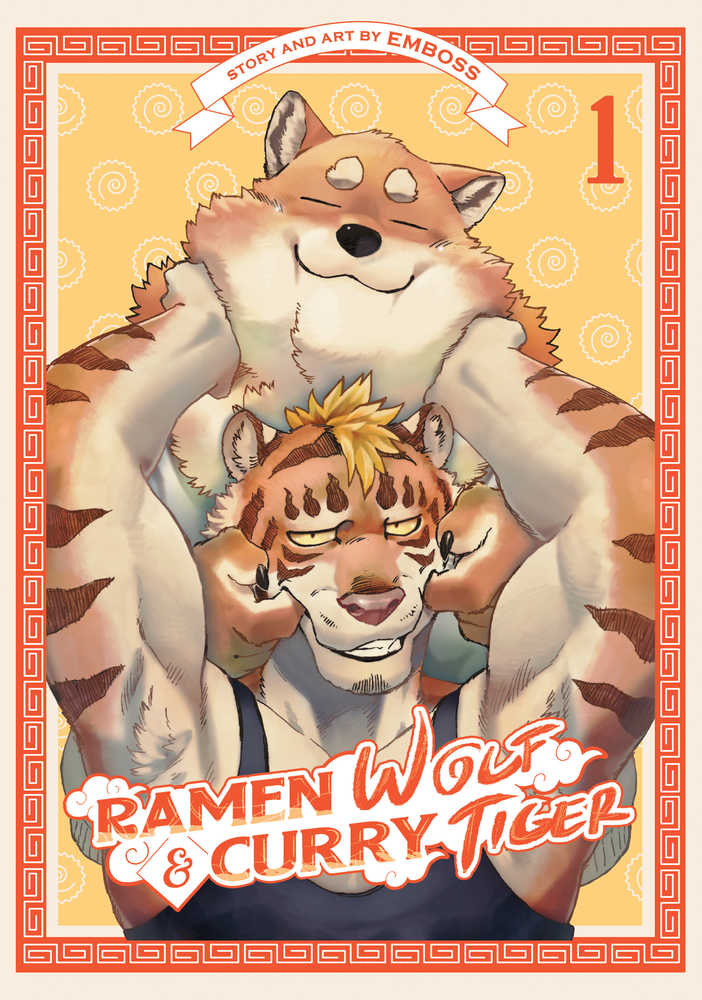 Ramen Wolf & Curry Tiger Graphic Novel Volume 01 - The Fourth Place