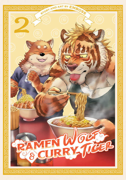 Ramen Wolf & Curry Tiger Graphic Novel Volume 02 - The Fourth Place