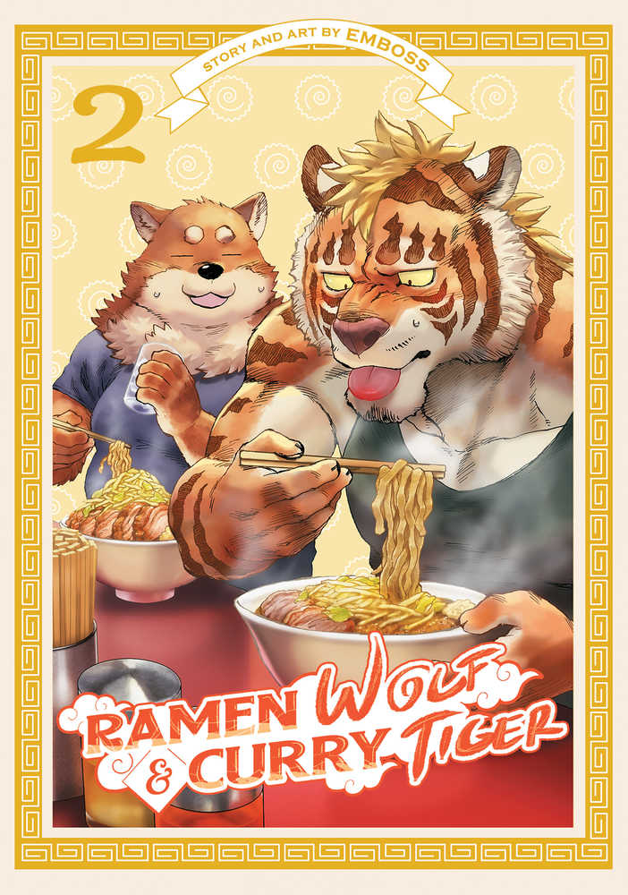 Ramen Wolf & Curry Tiger Graphic Novel Volume 02 - The Fourth Place
