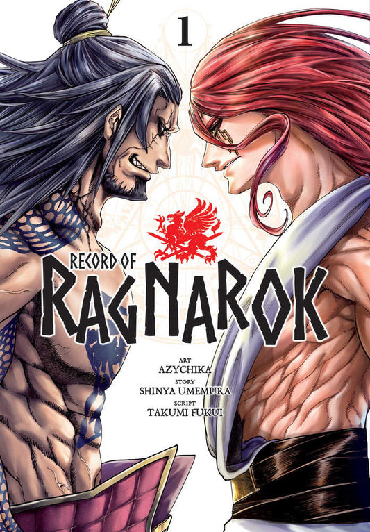 Record Ragnarok Graphic Novel Volume 01 - The Fourth Place