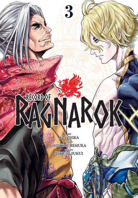 Record Ragnarok Graphic Novel Volume 03 (Mature) - The Fourth Place