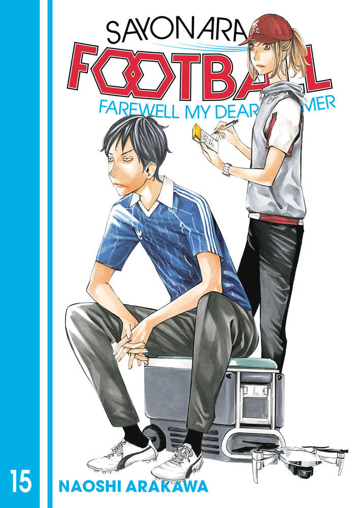 Sayonara Football Graphic Novel Volume 15 - The Fourth Place