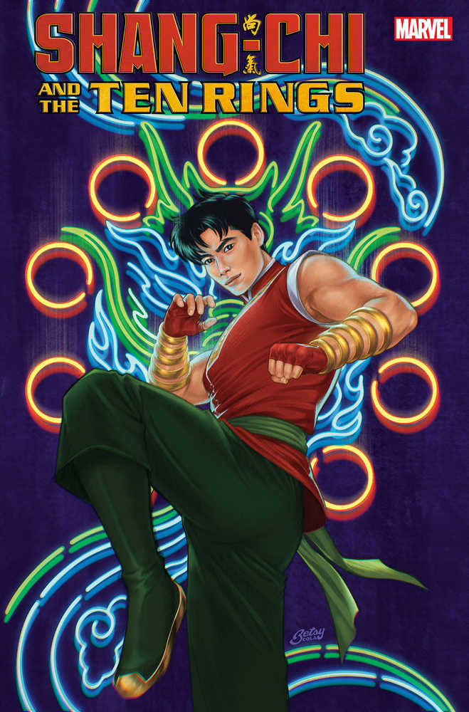 Shang-Chi and the Ten Rings #2 Cola Variant - The Fourth Place