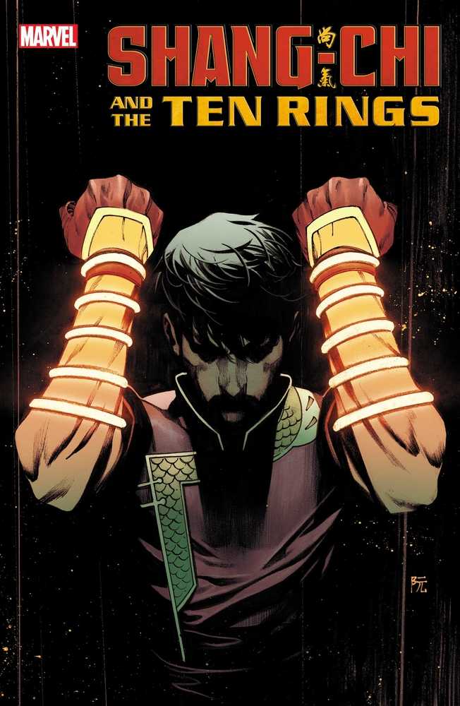 Shang-Chi and the Ten Rings #3 - The Fourth Place