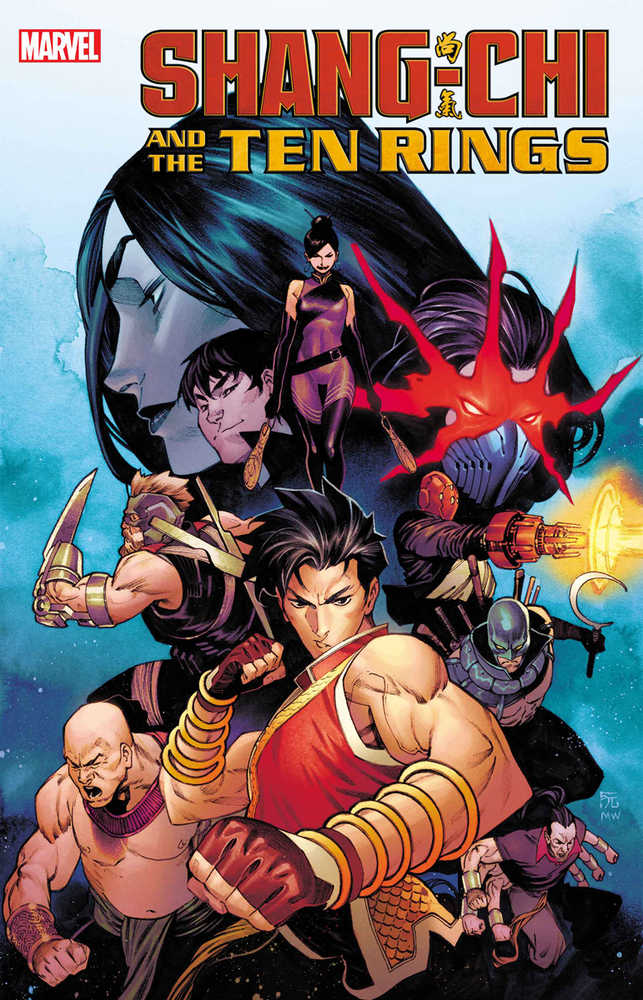 Shang-Chi and the Ten Rings #4 - The Fourth Place