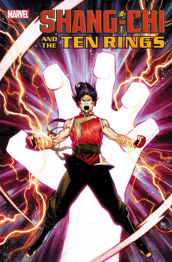 Shang-Chi and the Ten Rings #5 - The Fourth Place