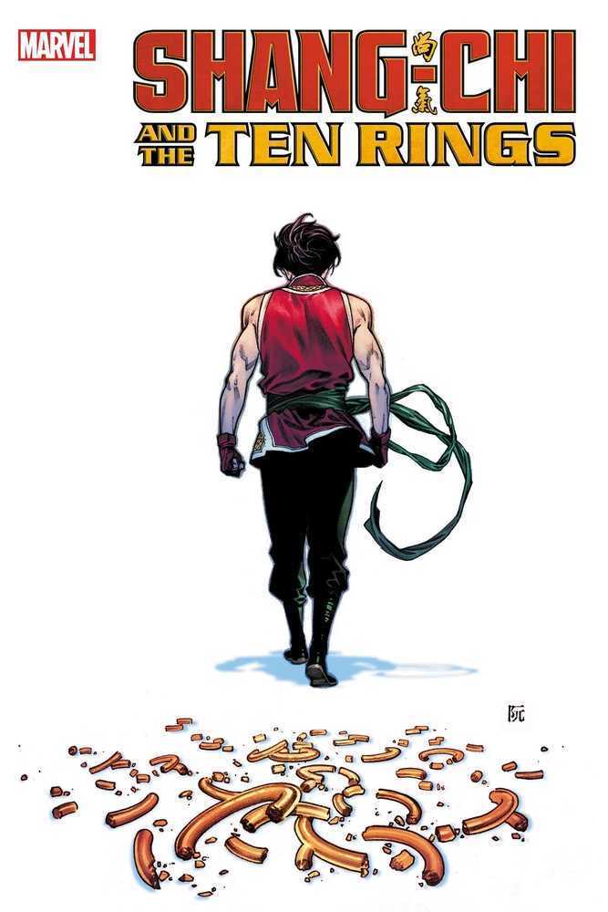 Shang-Chi and the Ten Rings #6 - The Fourth Place