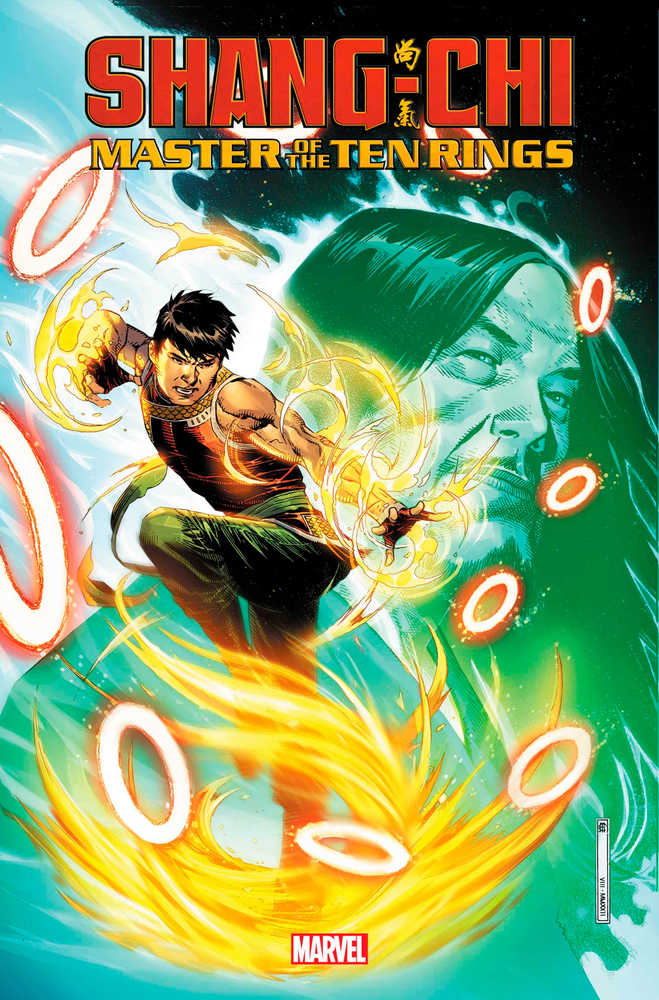 Shang-Chi Master Of The Ten Rings #1 - The Fourth Place