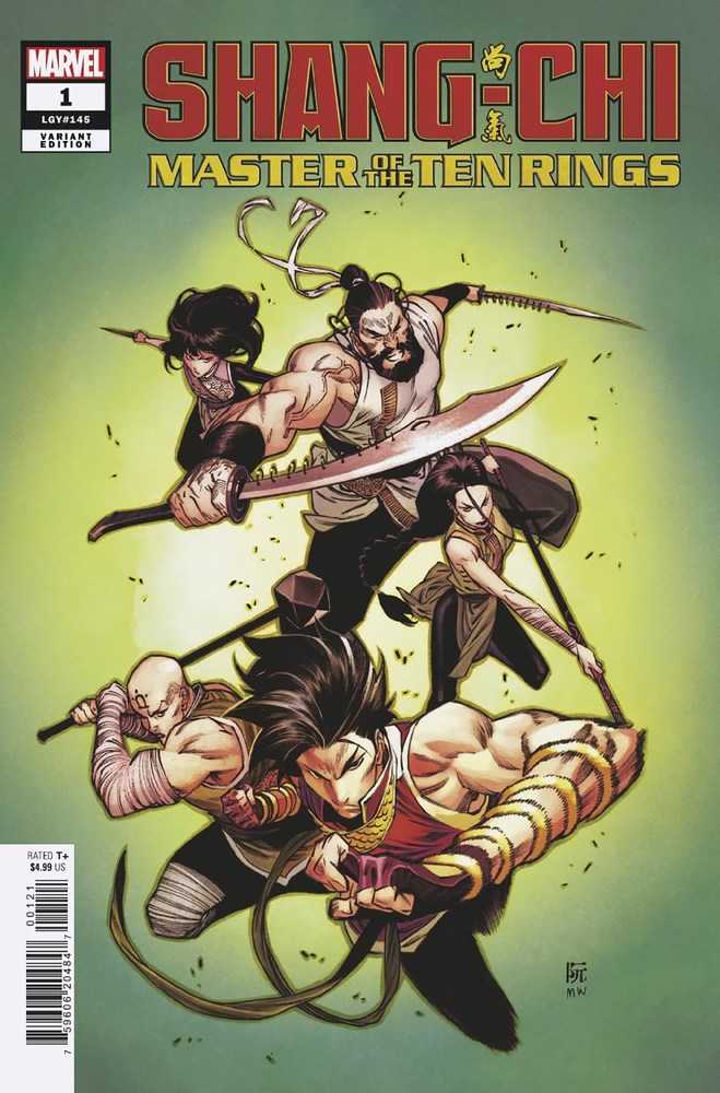 Shang-Chi Master Of The Ten Rings #1 Ruan Variant - The Fourth Place