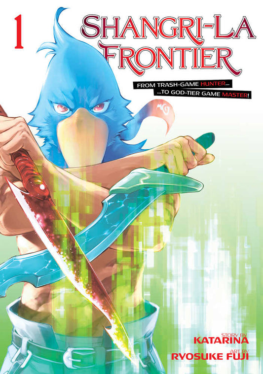 Shangri La Frontier Graphic Novel Volume 01 - The Fourth Place