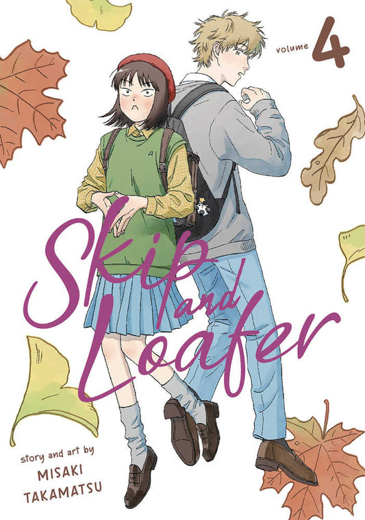 Skip And Loafer Graphic Novel Volume 04 - The Fourth Place