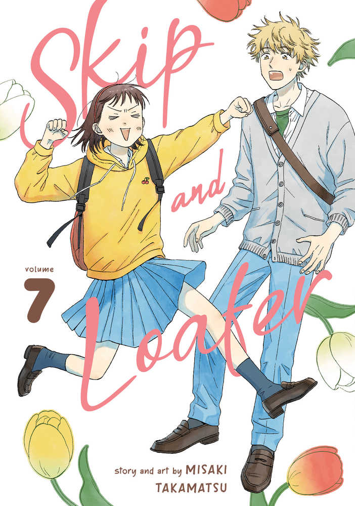 Skip And Loafer Graphic Novel Volume 07 - The Fourth Place