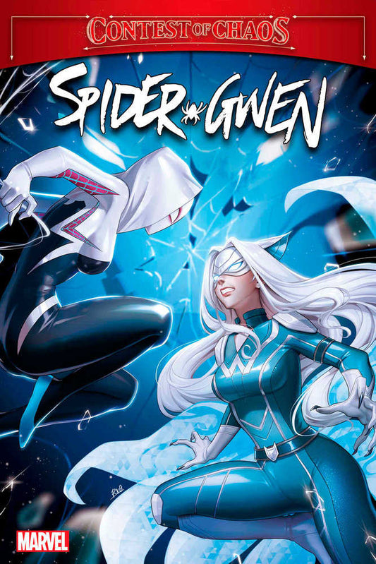 Spider-Gwen Annual 1 [Chaos] - The Fourth Place