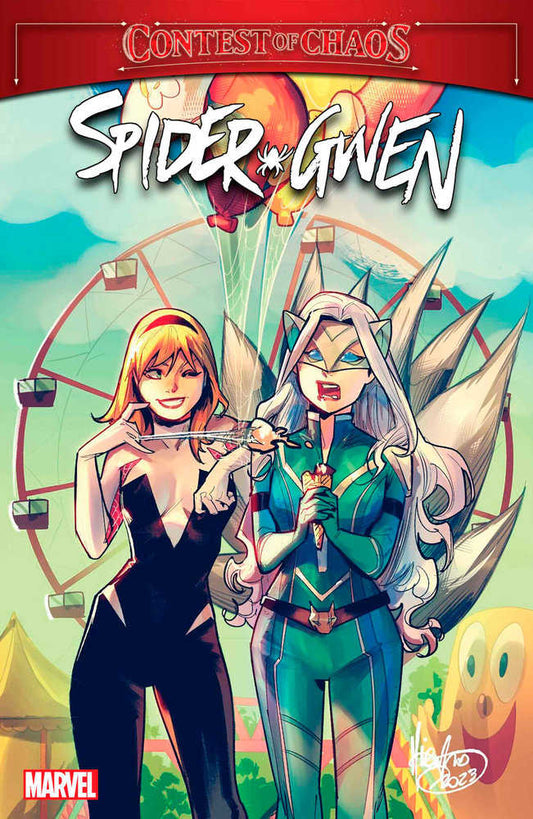 Spider-Gwen Annual 1 Mirka Andolfo Variant [Chaos] - The Fourth Place