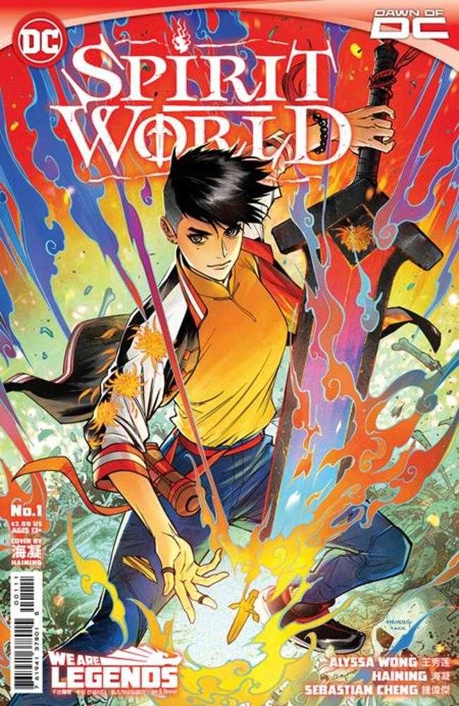 Spirit World #1 (Of 6) Cover A Haining - The Fourth Place