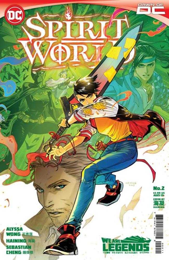 Spirit World #2 (Of 6) Cover A Haining - The Fourth Place
