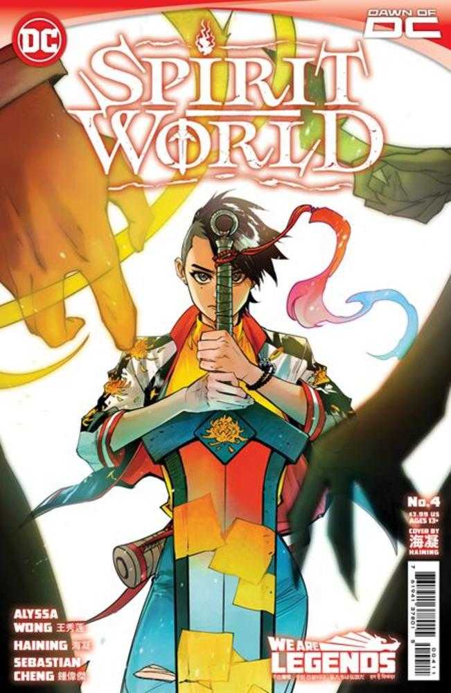 Spirit World #4 (Of 6) Cover A Haining - The Fourth Place